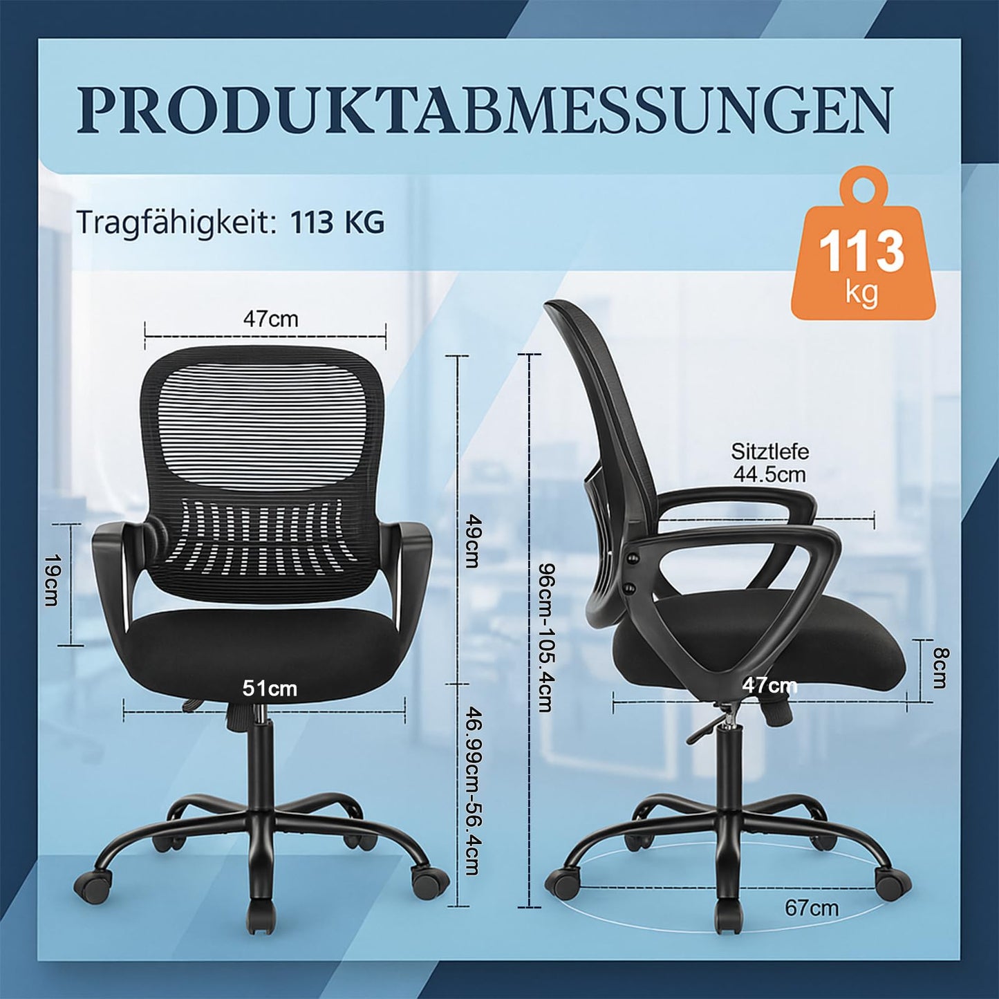 DUMOS Bürostuhl Ergonomisch Schreibtischstuhl mit Lendenwirbelstütze Verstellbaren Armlehnen Drehstuhl Höhenverstellbarer Office Chair Bürostühle Geeignet für Büro und Schlafzimmer(Schwarz)